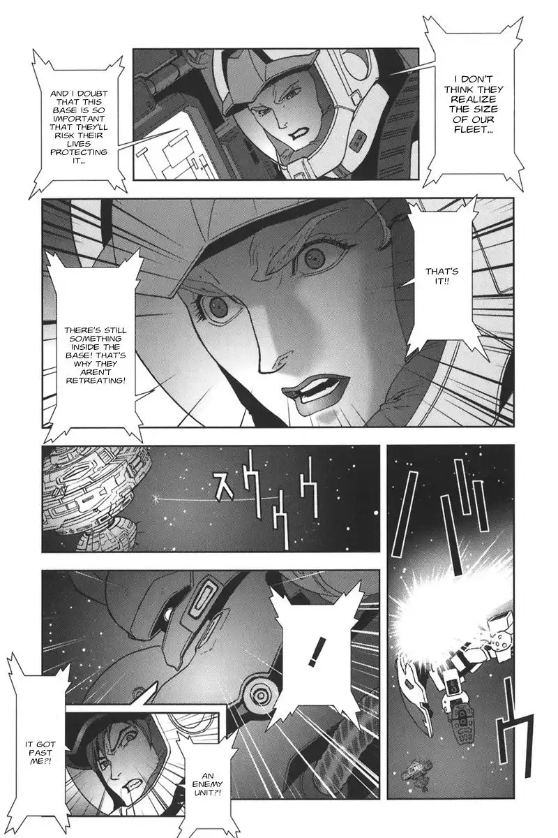 Kidou Senshi Gundam C.D.A. - Wakaki Suisei no Shouzou Chapter 38 13